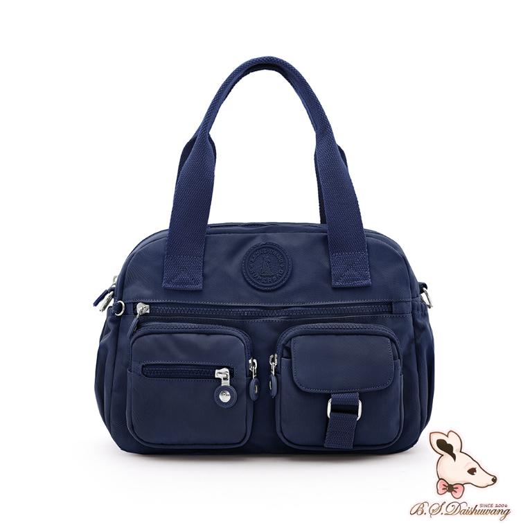 B.S.D.S冰山袋鼠 - 時光旅人 - 知性多夾層兩用手提包 - 藍色【B518-B】