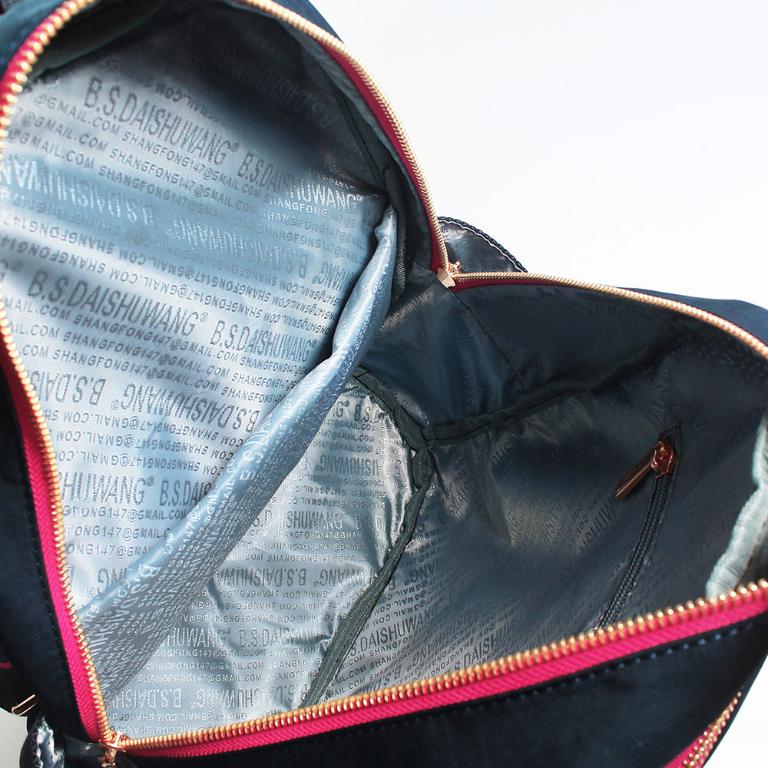 B.S.D.S冰山袋鼠 - 非常莓好 - 織帶拼接多夾層後背包 - 莓果藍【8027-BP】