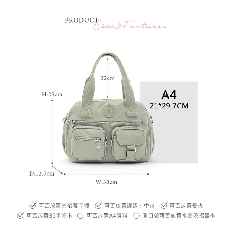 B.S.D.S冰山袋鼠 - 時光旅人 - 知性多夾層兩用手提包 - 抹茶綠【B518-MG】