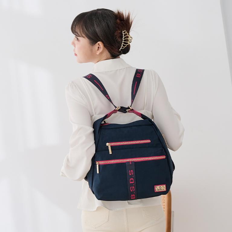 B.S.D.S冰山袋鼠 - 非常莓好 - 織帶拼接多層三用後背包 - 莓果藍【8004-BP】