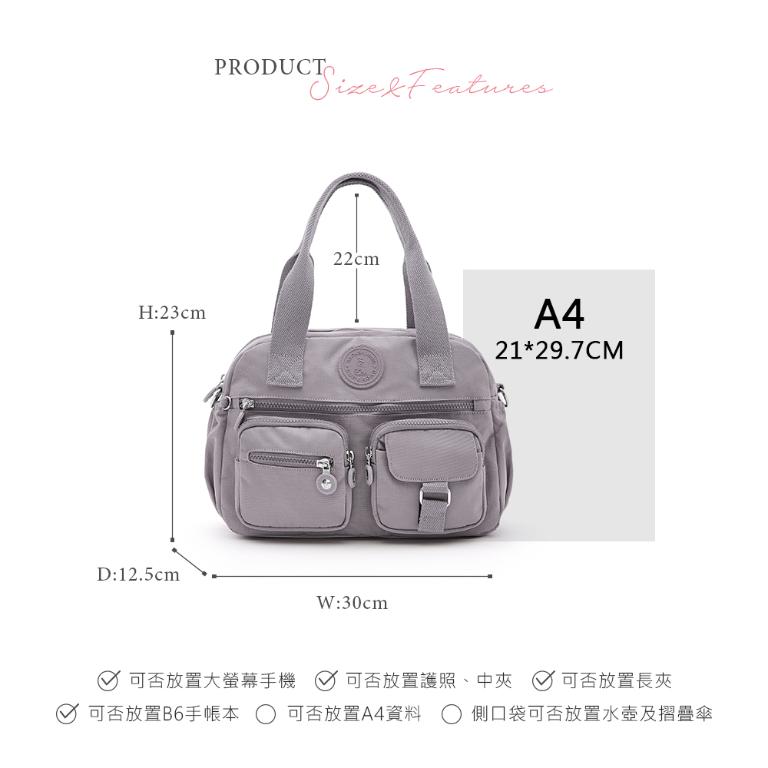 B.S.D.S冰山袋鼠 - 時光旅人 - 知性多夾層兩用手提包 - 薄霧灰【B518-GR】