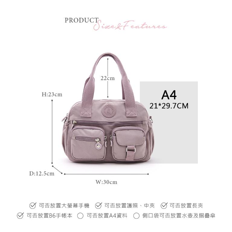 B.S.D.S冰山袋鼠 - 時光旅人 - 知性多夾層兩用手提包 - 淡紫色【B518-PR】