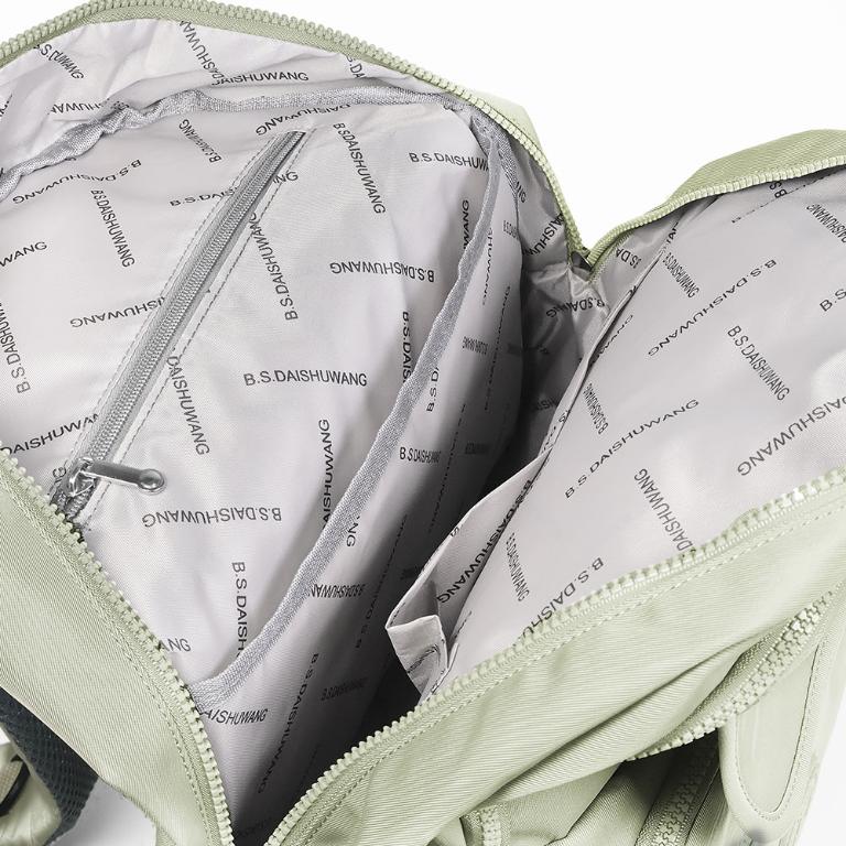 B.S.D.S冰山袋鼠 - 時光旅人 - 知性多口袋附插袋胸扣後背包 - 黑色【B1252K】