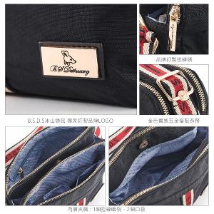 B.S.D.S冰山袋鼠 - 非常莓好 - 織帶拼接多層收納貝殼包 - 紅磚黑【8024-KR】