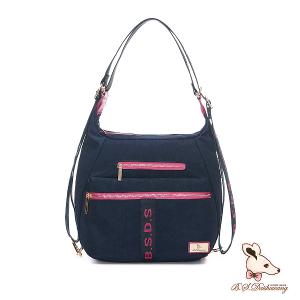 B.S.D.S冰山袋鼠 - 非常莓好 - 織帶拼接多層三用後背包 - 莓果藍【8004-BP】