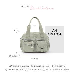 B.S.D.S冰山袋鼠 - 時光旅人 - 知性多夾層兩用手提包 - 抹茶綠【B518-MG】