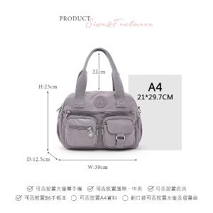 B.S.D.S冰山袋鼠 - 時光旅人 - 知性多夾層兩用手提包 - 薄霧灰【B518-GR】