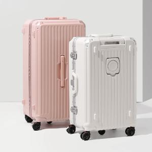 Honeymoon 鋁框二代萬用杯架USB充電行李箱-5色