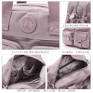 B.S.D.S冰山袋鼠 - 時光旅人 - 知性多夾層兩用手提包 - 淡紫色【B518-PR】