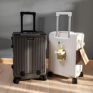 Honeymoon 商務前開盒萬用鋁框登機箱-3色