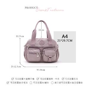 B.S.D.S冰山袋鼠 - 時光旅人 - 知性多夾層兩用手提包 - 淡紫色【B518-PR】