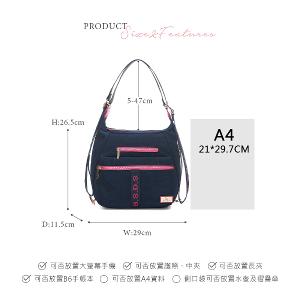 B.S.D.S冰山袋鼠 - 非常莓好 - 織帶拼接多層三用後背包 - 莓果藍【8004-BP】