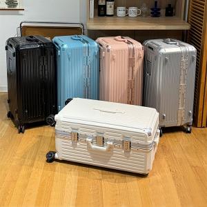 Honeymoon 鋁框二代萬用杯架USB充電行李箱-5色