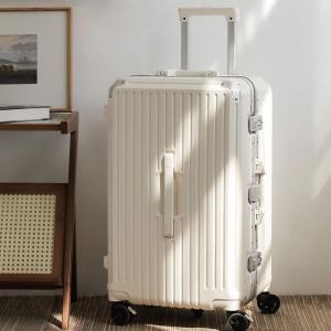 Honeymoon 鋁框二代萬用杯架USB充電行李箱-5色