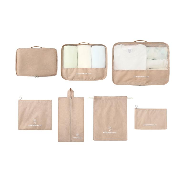 Honeymoon 萬用大容量收納七件組-3色
