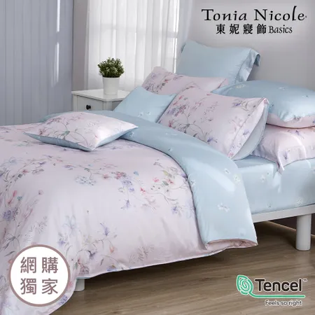 【Tonia Nicole 東妮寢飾】寧靜花園環保印染100%萊賽爾天絲兩用被床包組(雙人)