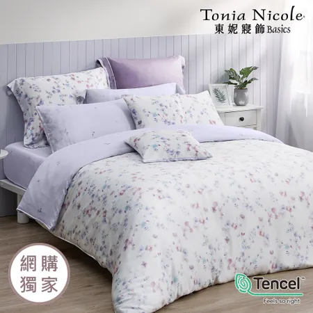 【Tonia Nicole 東妮寢飾】薇風絮語環保印染100%萊賽爾天絲兩用被床包組(雙人)