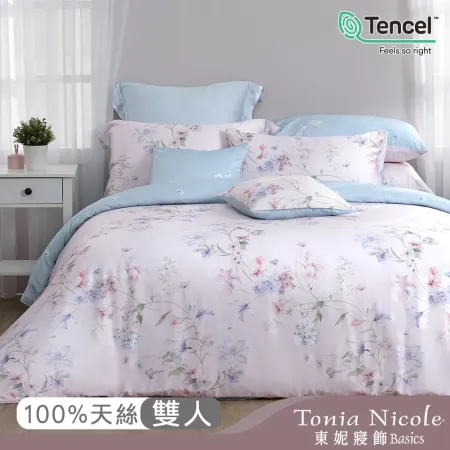 【Tonia Nicole 東妮寢飾】寧靜花園環保印染100%萊賽爾天絲兩用被床包組(雙人)