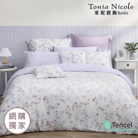 【Tonia Nicole 東妮寢飾】薇風絮語環保印染100%萊賽爾天絲兩用被床包組(加大)