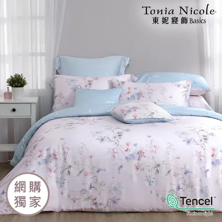 【Tonia Nicole 東妮寢飾】寧靜花園環保印染100%萊賽爾天絲兩用被床包組(雙人)