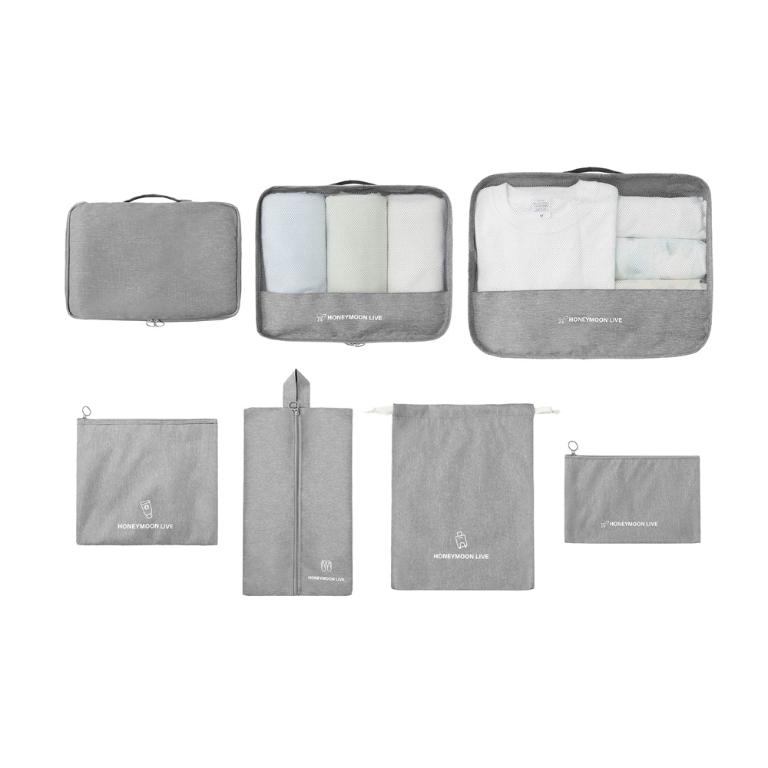 Honeymoon 萬用大容量收納七件組-3色