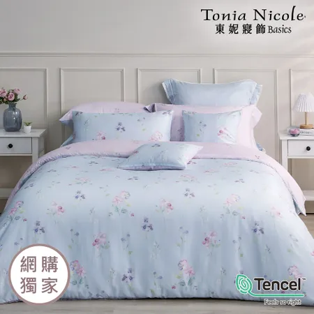【Tonia Nicole 東妮寢飾】南法甜夢60支環保印染100%萊賽爾天絲兩用被床包組(雙人)