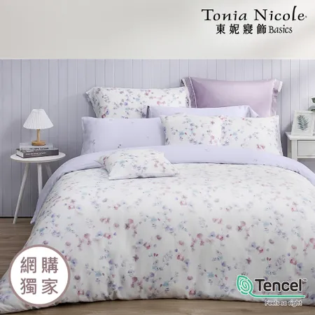 【Tonia Nicole 東妮寢飾】薇風絮語環保印染100%萊賽爾天絲兩用被床包組(雙人)