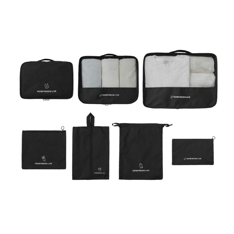Honeymoon 萬用大容量收納七件組-3色