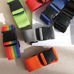 Honeymoon 獨家行李束帶-13色