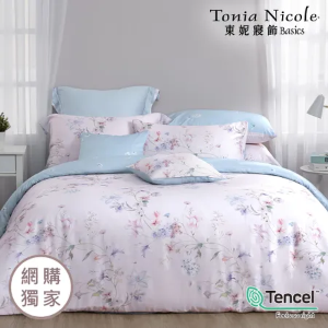 【Tonia Nicole 東妮寢飾】寧靜花園環保印染100%萊賽爾天絲兩用被床包組(雙人)