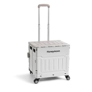 Honeymoon 摺疊行走箱75L(大)-奶灰色