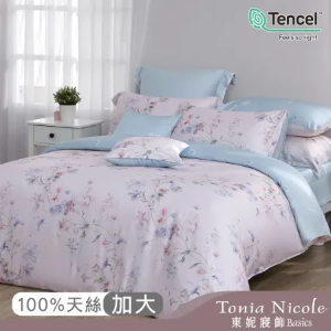 【Tonia Nicole 東妮寢飾】寧靜花園環保印染100%萊賽爾天絲兩用被床包組(加大)