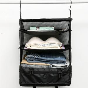 Honeymoon 超能裝旅行收納袋-2色