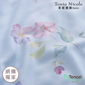 【Tonia Nicole 東妮寢飾】南法甜夢60支環保印染100%萊賽爾天絲兩用被床包組(雙人)