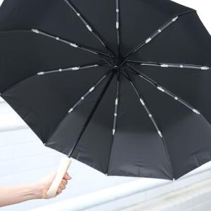 Honeymoon 輕量化環扣勾勾傘-5色