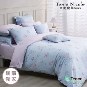 【Tonia Nicole 東妮寢飾】南法甜夢60支環保印染100%萊賽爾天絲兩用被床包組(雙人)