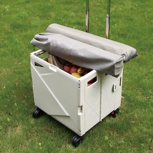 Honeymoon 萬用購物車55L-米白色