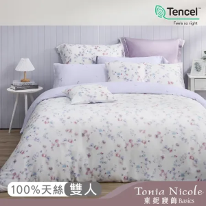 【Tonia Nicole 東妮寢飾】薇風絮語環保印染100%萊賽爾天絲兩用被床包組(雙人)