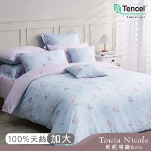 【Tonia Nicole 東妮寢飾】南法甜夢60支環保印染100%萊賽爾天絲兩用被床包組(加大)