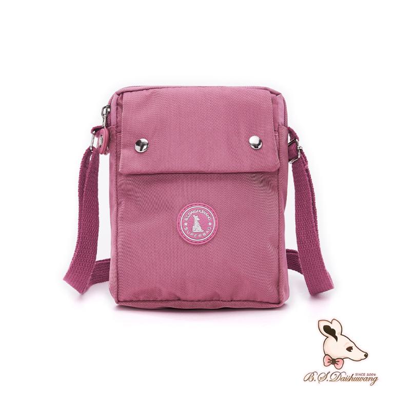 B.S.D.S冰山袋鼠 - 時光旅人 - 知性直立雙層斜背小包 - 莓果粉【B129-3PP】
