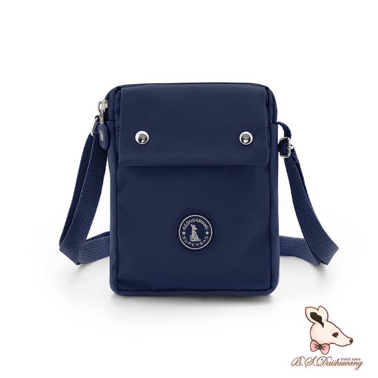 B.S.D.S冰山袋鼠 - 時光旅人 - 知性直立雙層斜背小包 - 藍色【B129-3B】