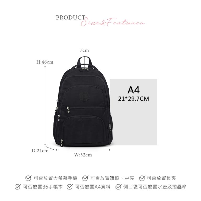 B.S.D.S冰山袋鼠 - 時光旅人 - 知性多夾層附插袋胸扣後背包 - 黑色【B1254K】