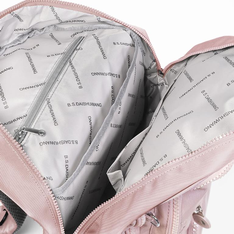 B.S.D.S冰山袋鼠 - 時光旅人 - 知性多夾層附插袋胸扣後背包 - 藍色【B1254B】