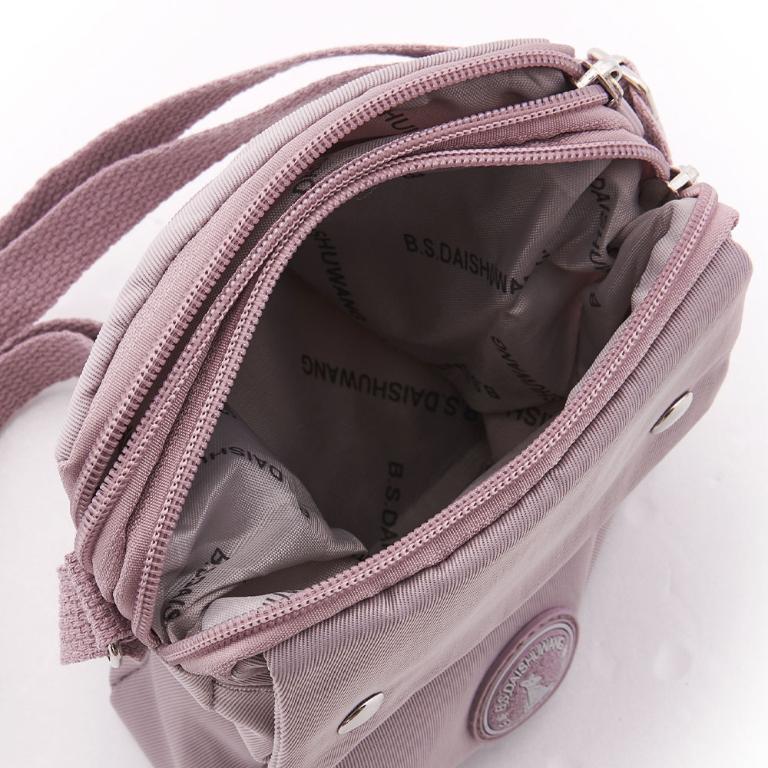 B.S.D.S冰山袋鼠 - 時光旅人 - 知性直立雙層斜背小包 - 奶茶杏【B129-3C】