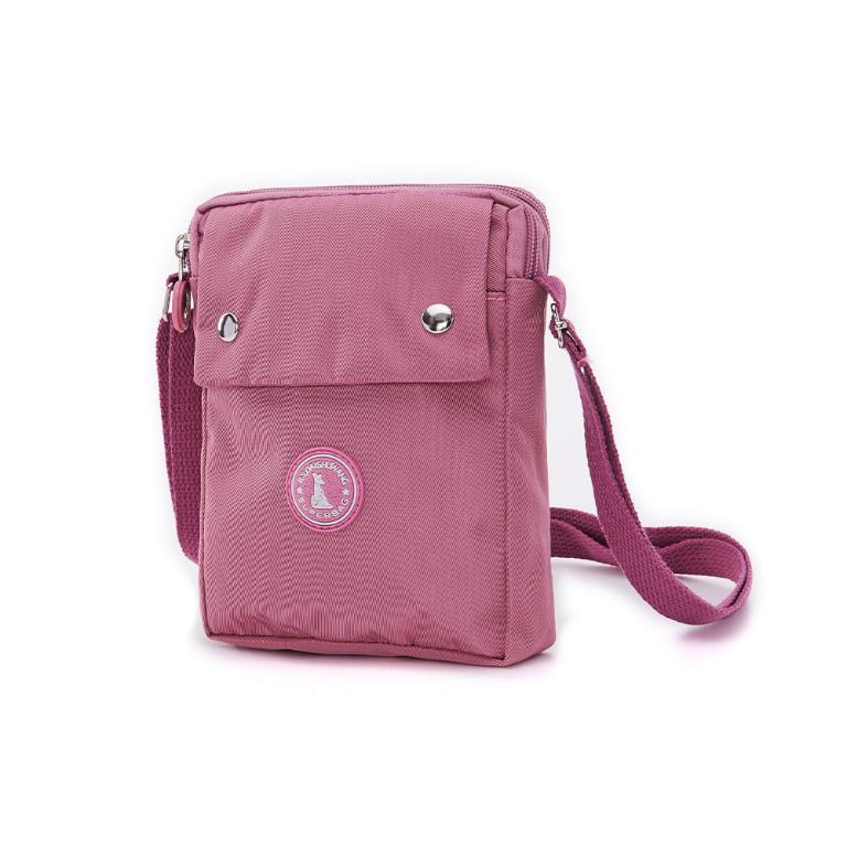 B.S.D.S冰山袋鼠 - 時光旅人 - 知性直立雙層斜背小包 - 莓果粉【B129-3PP】