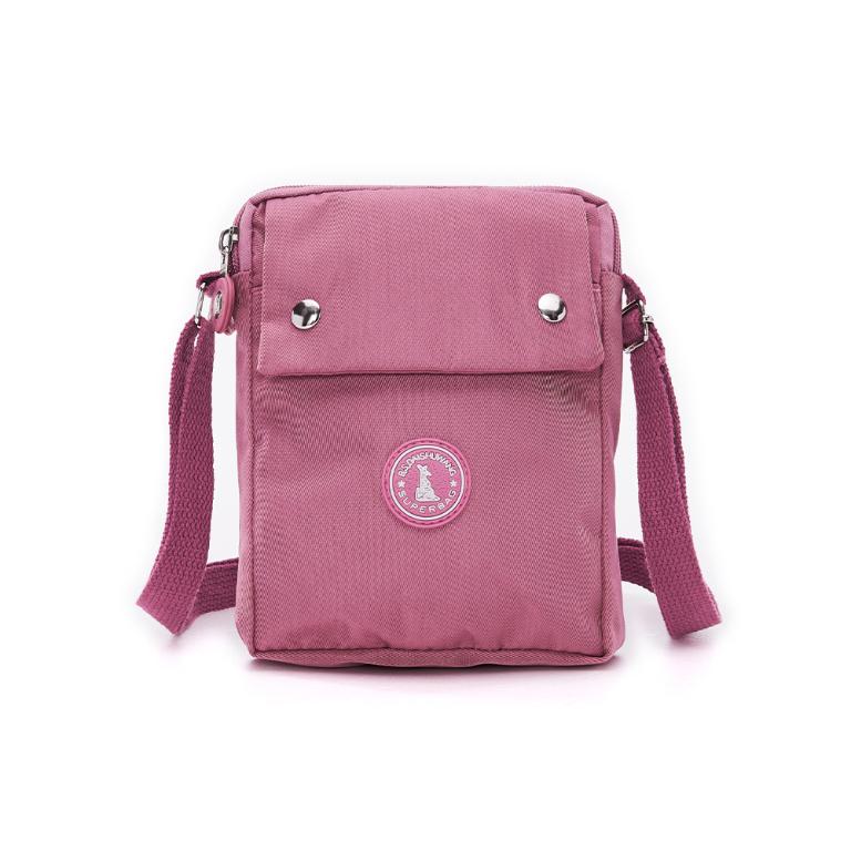 B.S.D.S冰山袋鼠 - 時光旅人 - 知性直立雙層斜背小包 - 莓果粉【B129-3PP】