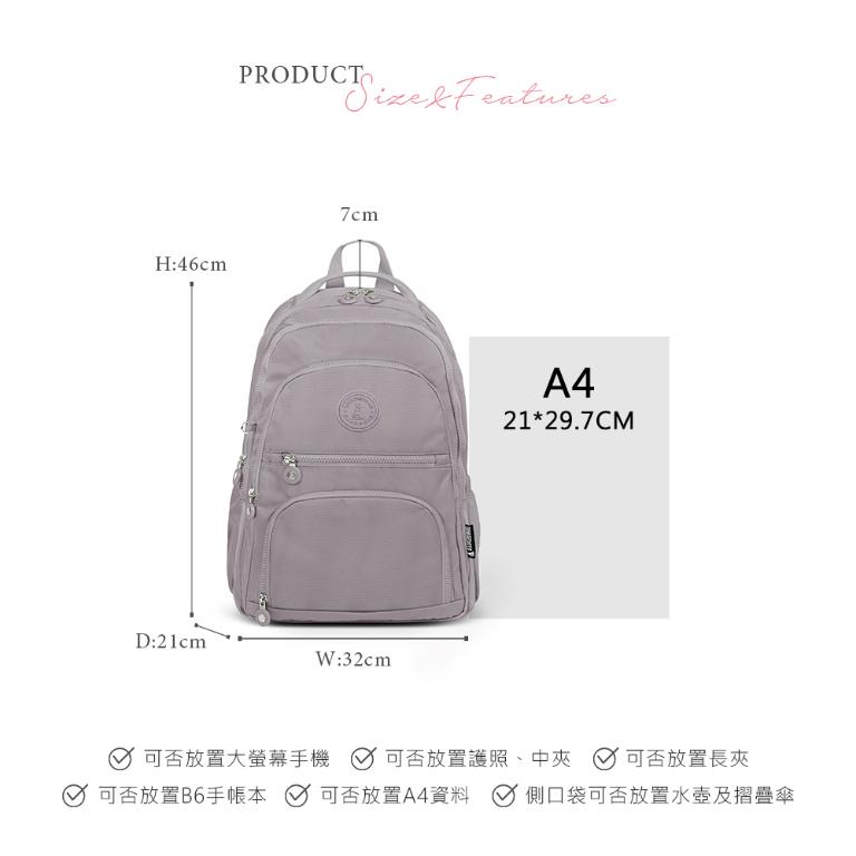 B.S.D.S冰山袋鼠 - 時光旅人 - 知性多夾層附插袋胸扣後背包 - 薄霧灰【B1254GR】