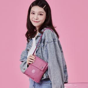 B.S.D.S冰山袋鼠 - 時光旅人 - 知性直立雙層斜背小包 - 莓果粉【B129-3PP】