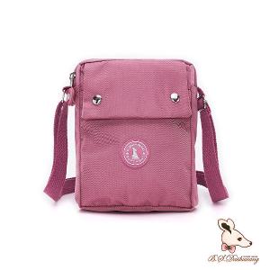 B.S.D.S冰山袋鼠 - 時光旅人 - 知性直立雙層斜背小包 - 莓果粉【B129-3PP】