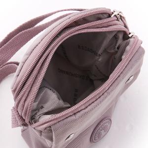 B.S.D.S冰山袋鼠 - 時光旅人 - 知性直立雙層斜背小包 - 藍色【B129-3B】